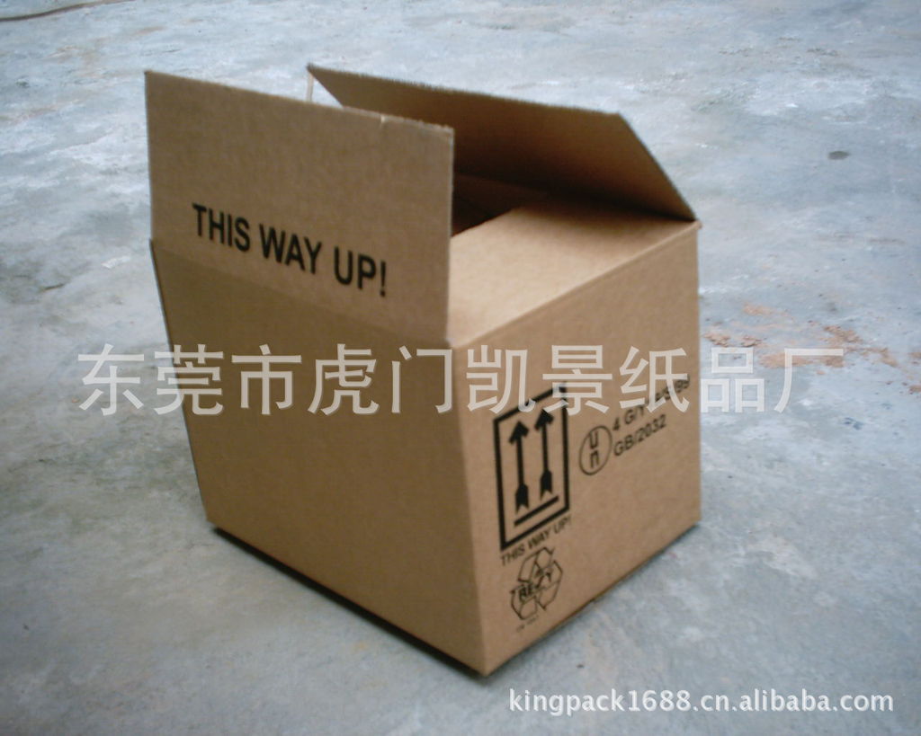 凯景加盟