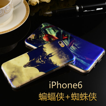 海彻加盟
