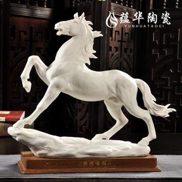 蕴华加盟