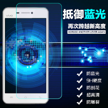 信义诚品加盟