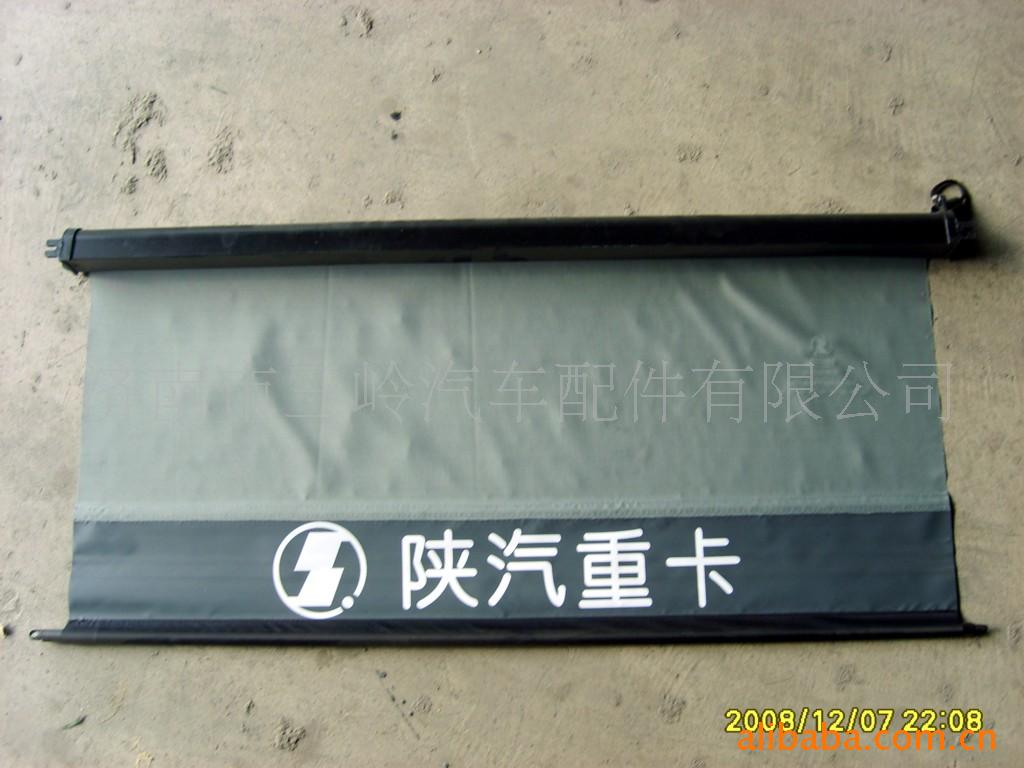 三岭加盟