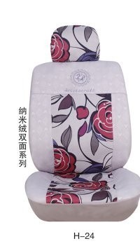 宏益发方向盘套加盟