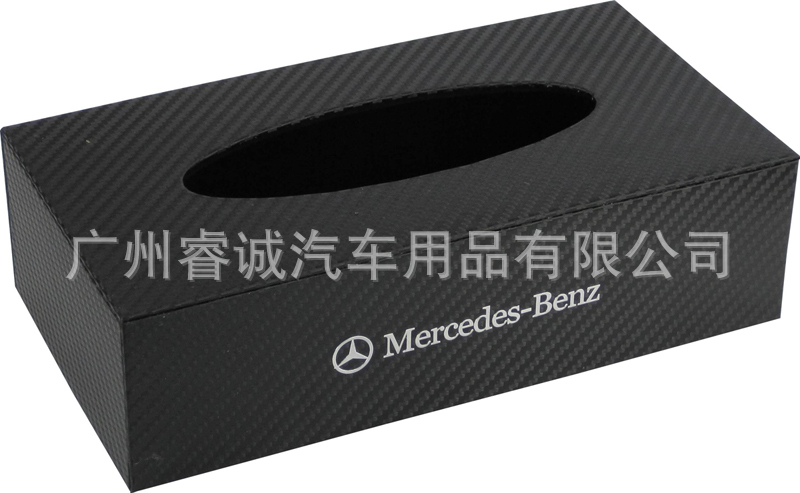 睿诚汽车用品加盟