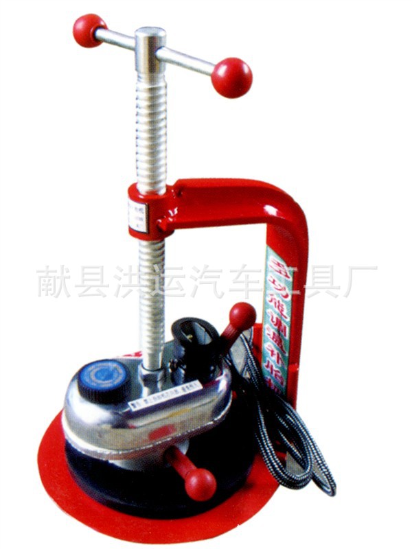 献县洪运汽车工具加盟