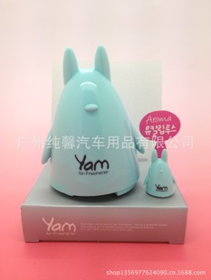 纯馨加盟