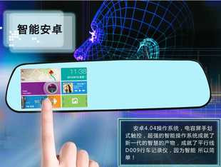 哈里森加盟