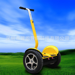 翼跑加盟