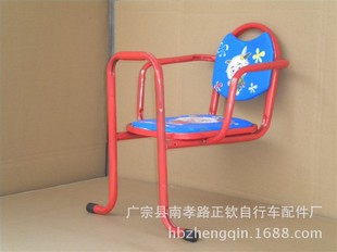 正钦加盟