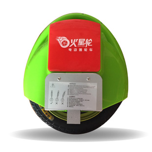 AIRWHEEL加盟