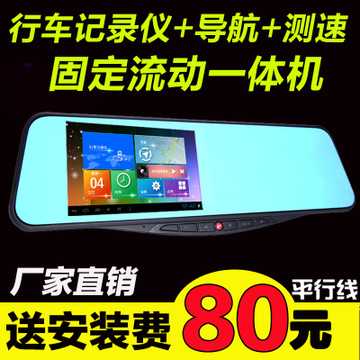 汉诺威加盟