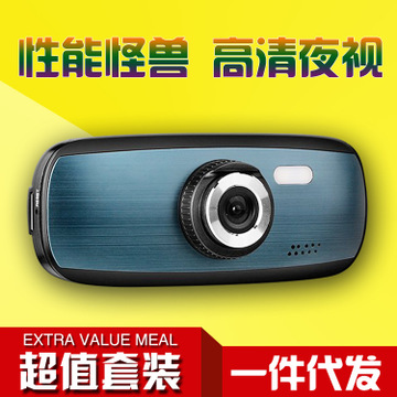 依路行加盟