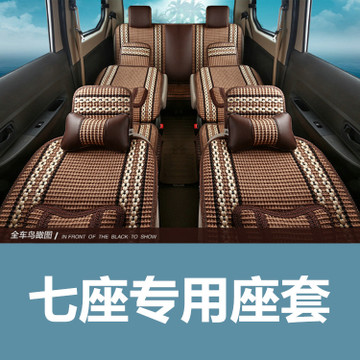 迪派加盟