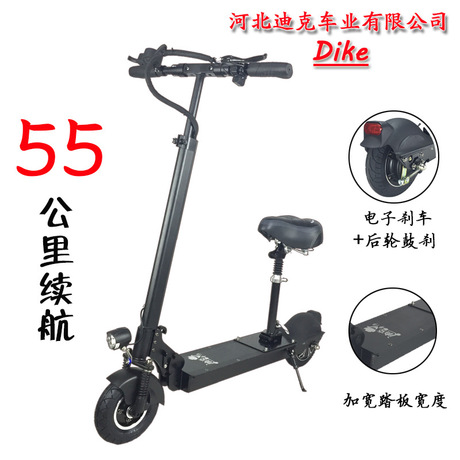 迪克加盟