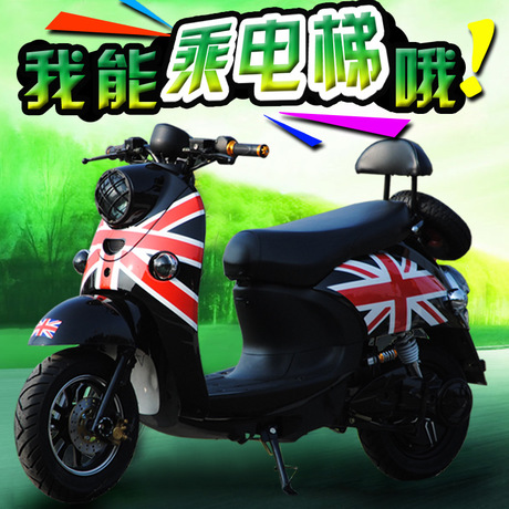 牧森加盟