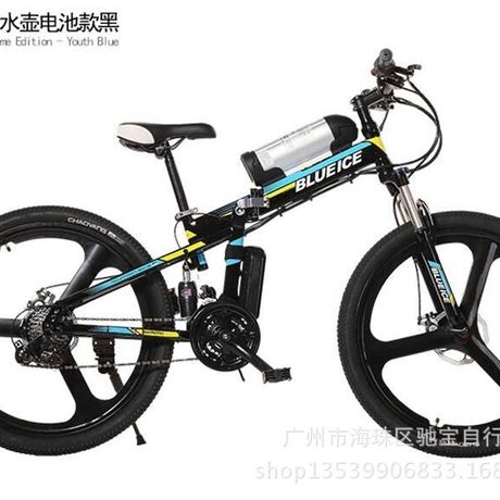 驰宝加盟