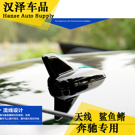 汉泽加盟