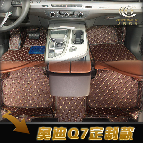 chechenghao加盟