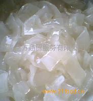 麦德万加盟