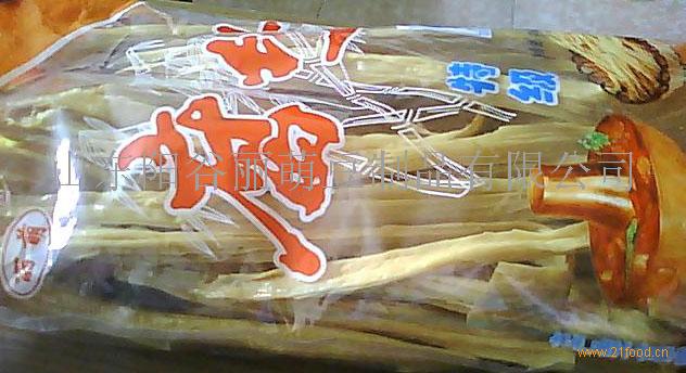 丽萌加盟