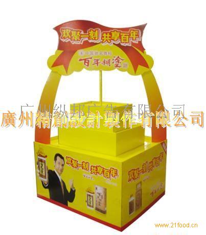 纵邦加盟