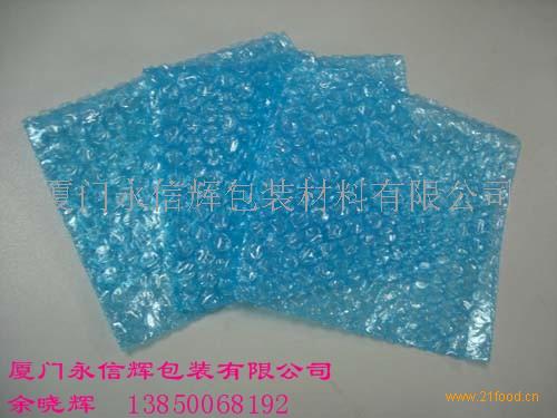 永信辉珍珠棉加盟