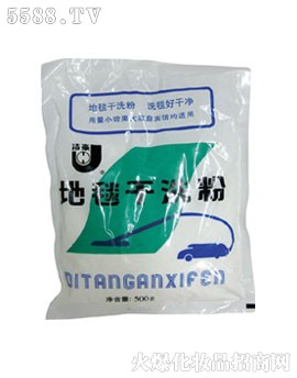 惠联加盟