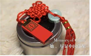 伊锐思加盟