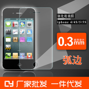 创忆数码加盟