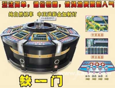 昊景加盟