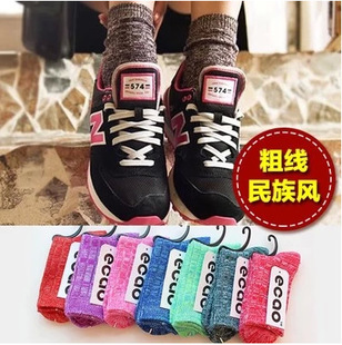 欧若拉加盟