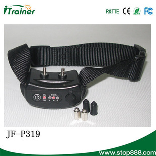 iTrainer加盟