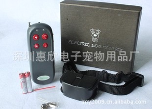 惠欣加盟