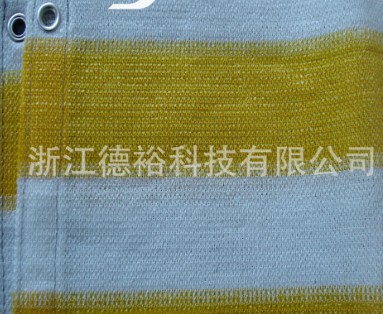 德裕加盟