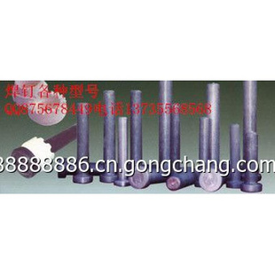 萧宁金属材料加盟