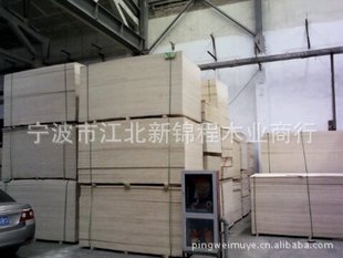 青春树加盟