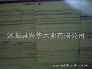 悦华加盟