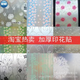 图帆加盟