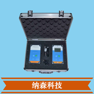 纳森加盟