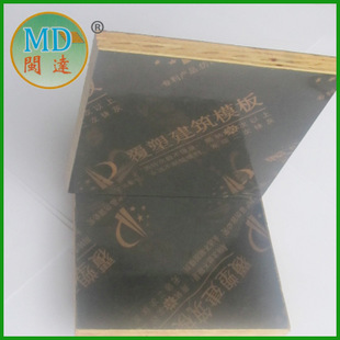 闽达加盟