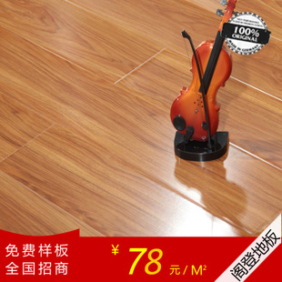 阁登加盟