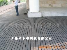 中木加盟