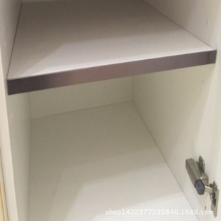 铂金加盟