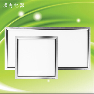 顶秀加盟