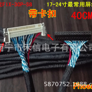 金诚加盟