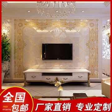 蓝梦居加盟