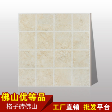 索易斯加盟