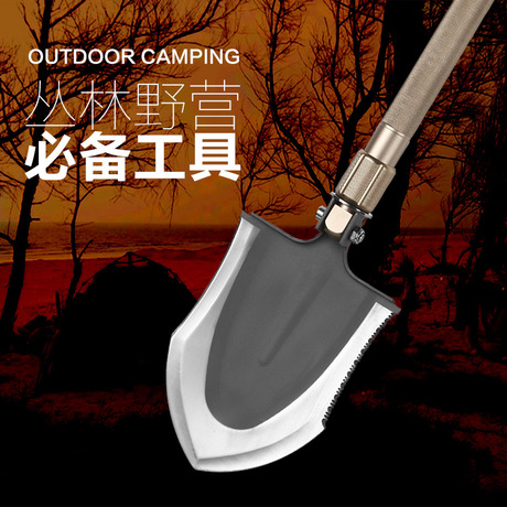 极速客加盟