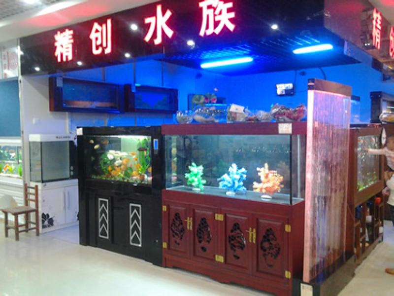 精创加盟