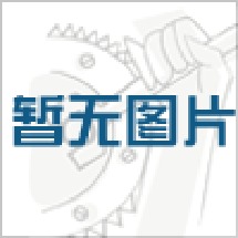 漆花加盟
