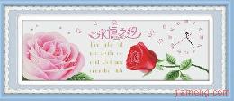 品居加盟